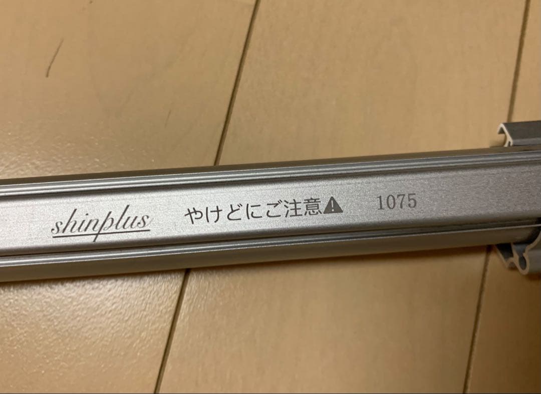 プー夫さん専用　◉他の方のご購入はお控えくださいませ
