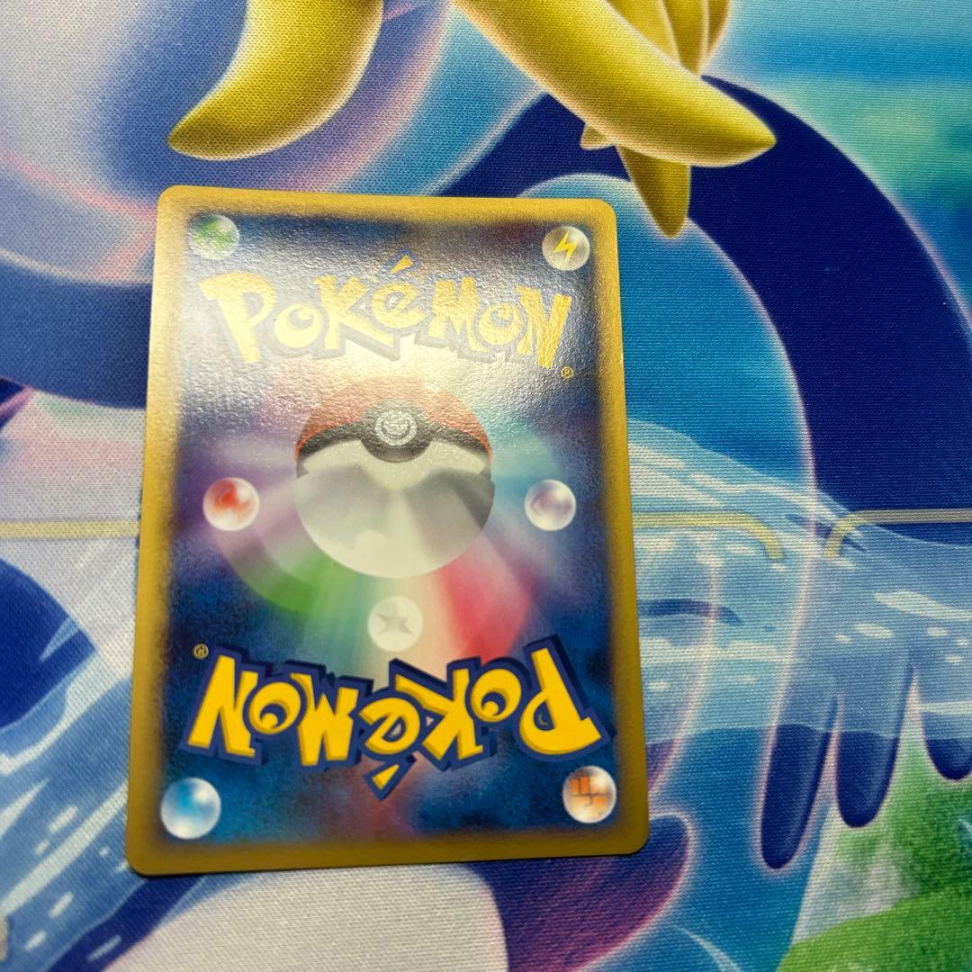 ポケモンカード オーダイル L1 レジェンド ミラー 1枚