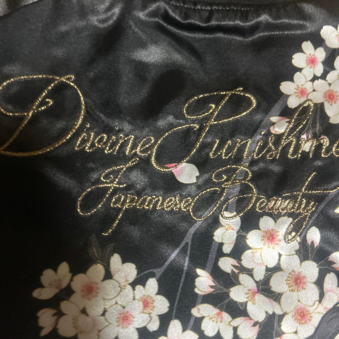 抜刀娘 DIVINE RETRIBUTION スカジャン 和柄 桜 日本 L
