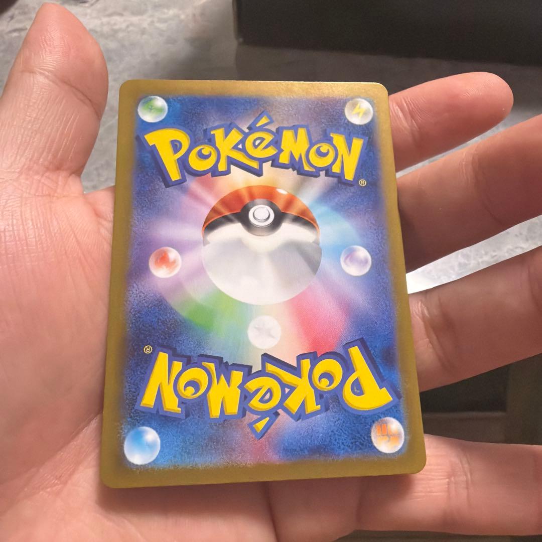 美品　ゼイユ SAR SV6 変幻の仮面 130/101