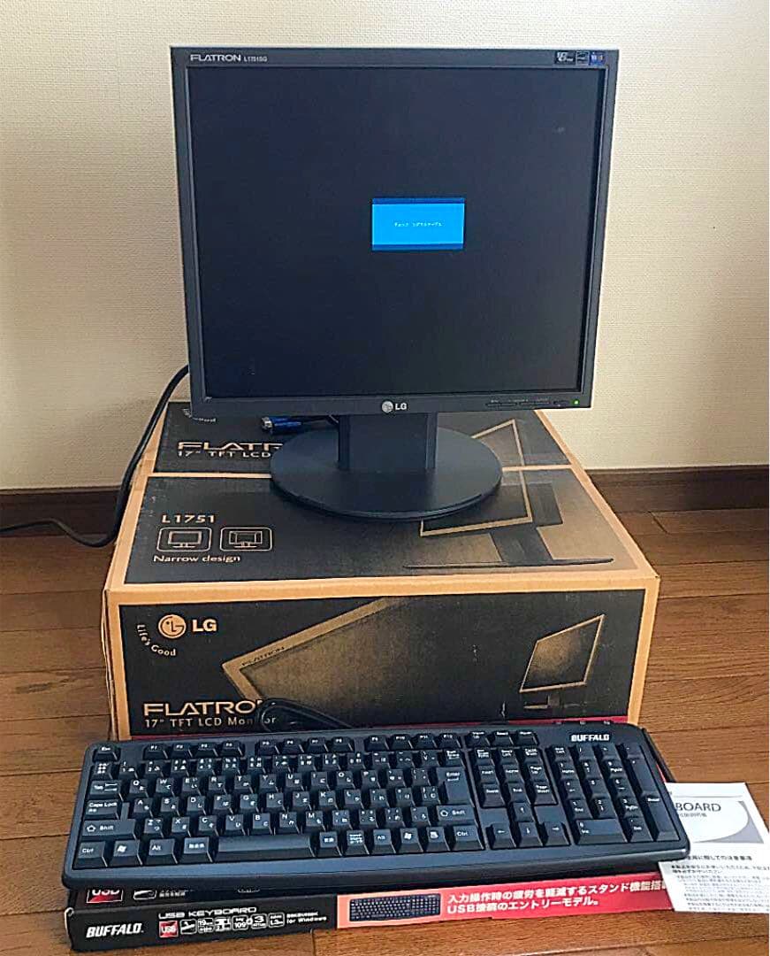 FLATRON L1751SQ 17インチディスプレイモニター キーボード