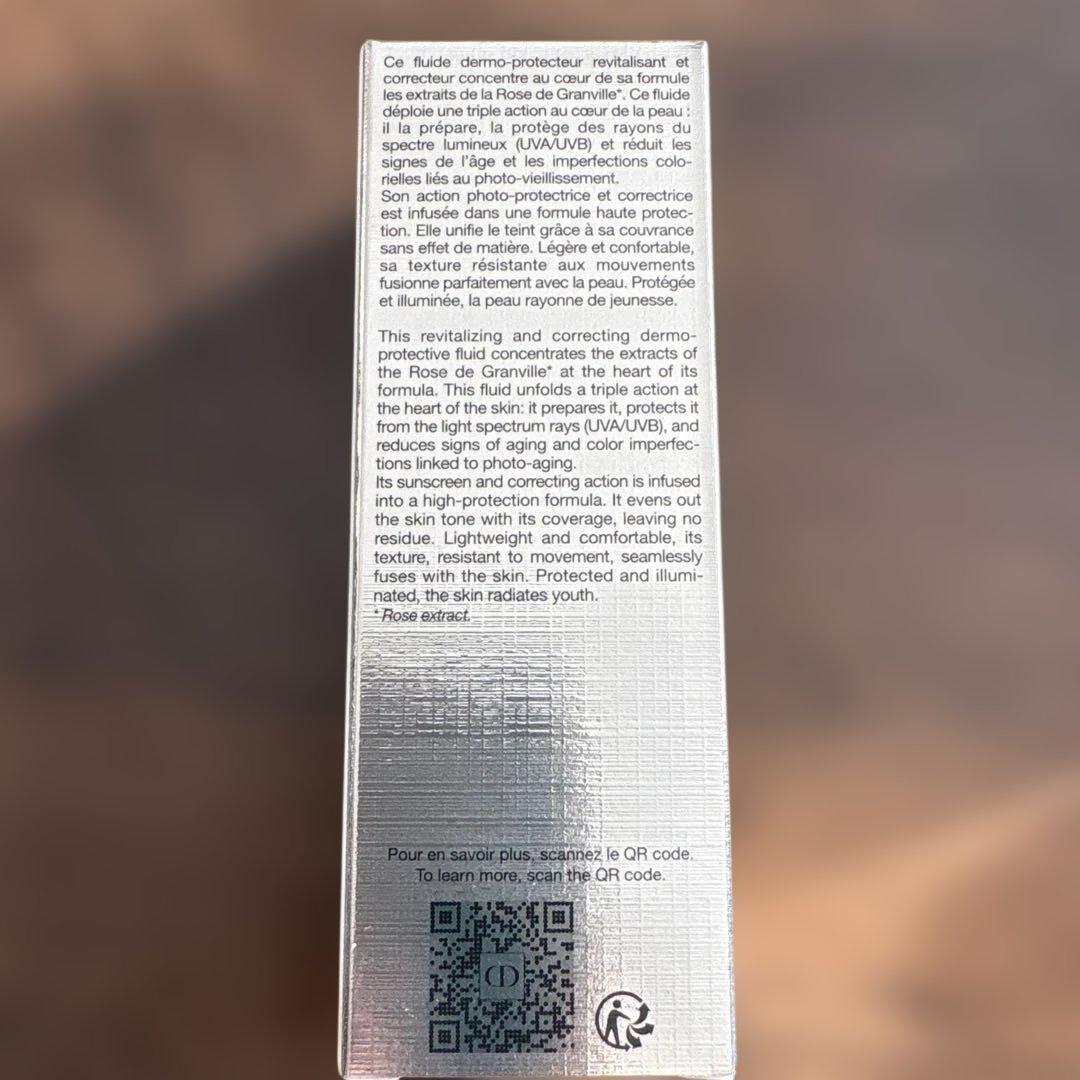 Dior プレステージ ル プロテクターUV ルミエール01 30ml 新品