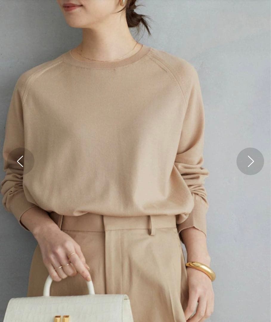 Deuxieme Classe OPTIMO クルーネックプルオーバー　ベージュ