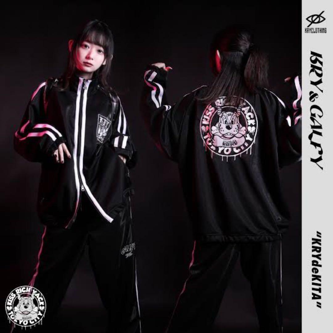 レア KRY GALFY セットアップ　ジャージ パープル ブラック ガルフィー