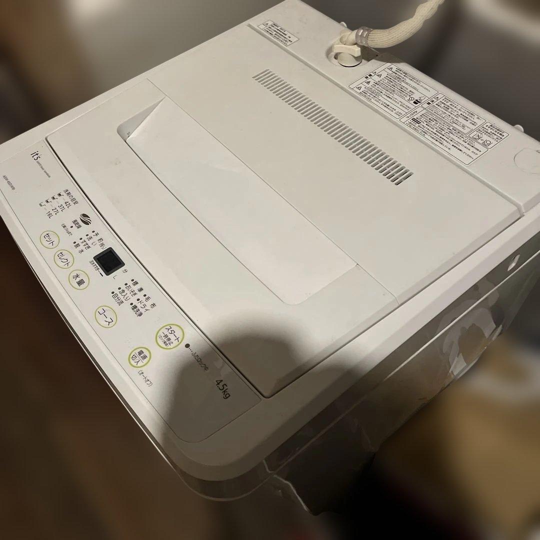 ASW-45D ホワイト 縦型洗濯機 4.5kg 本体