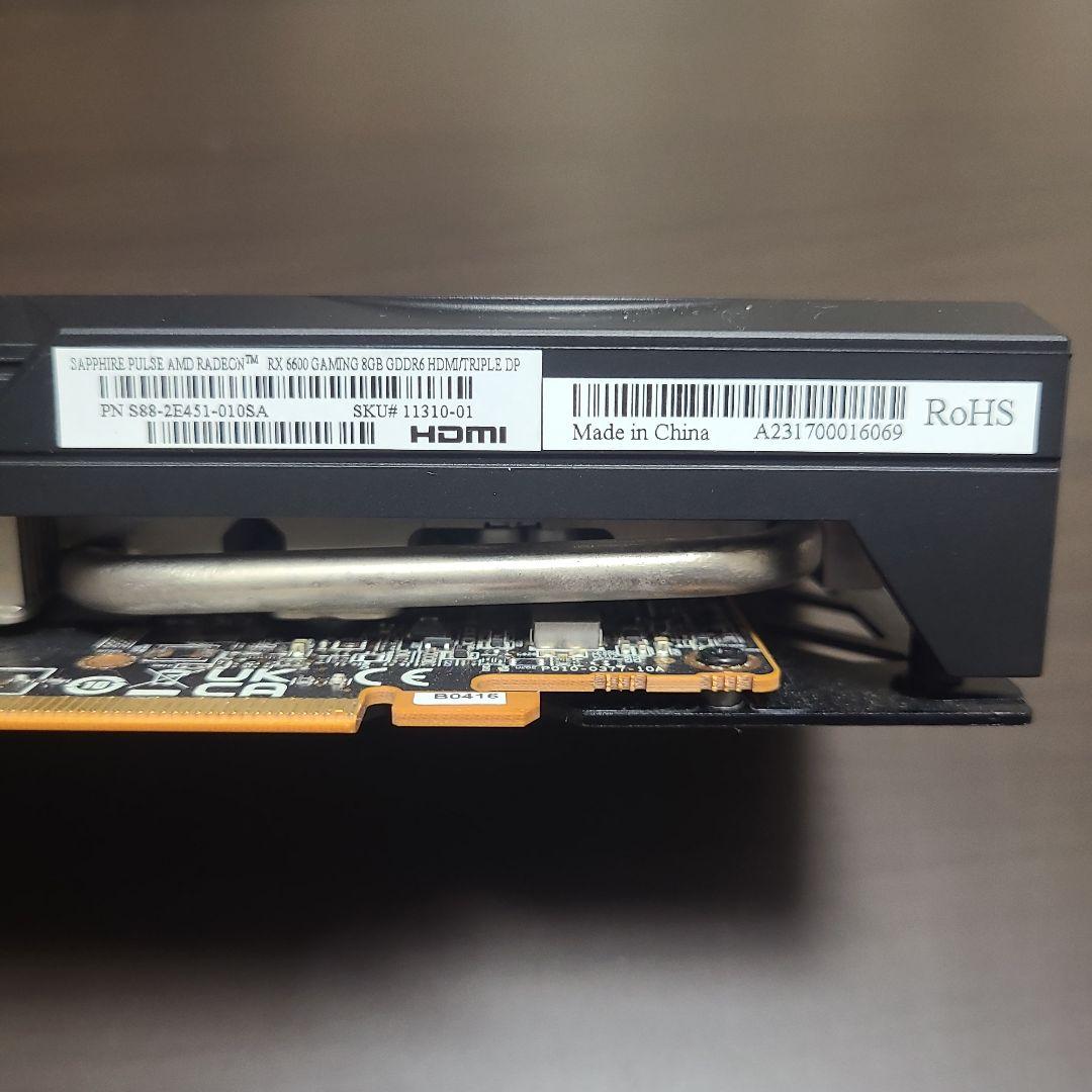 グラフィックボード・グラボ・ビデオカード AMD Radeon RX 6600 8GB