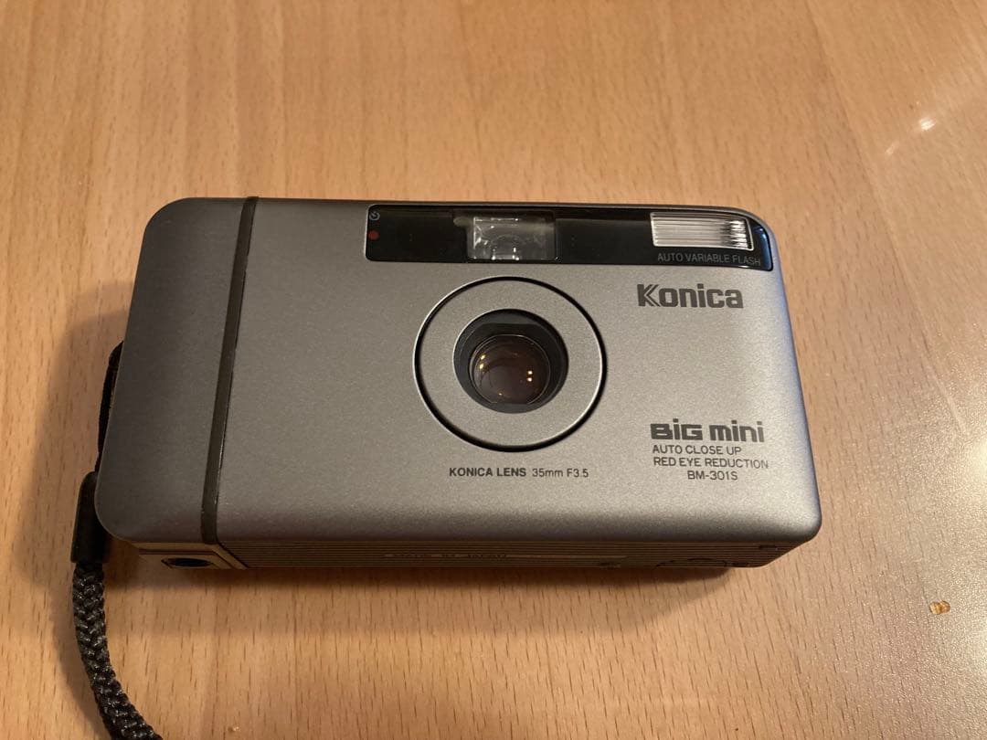 コニカBigmini BM301