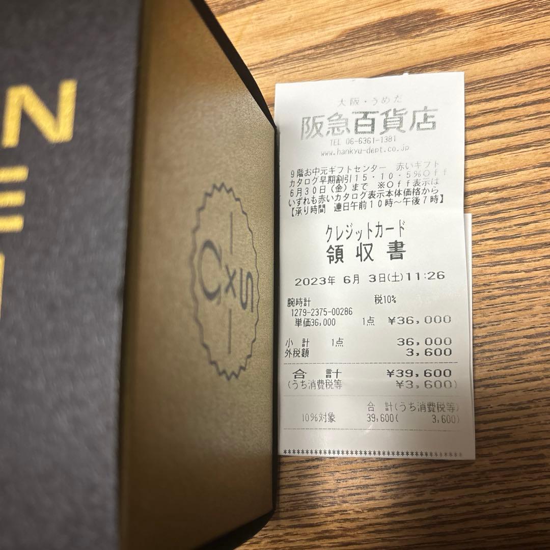 スウォッチ オメガ ミッショントゥザ・ムーン