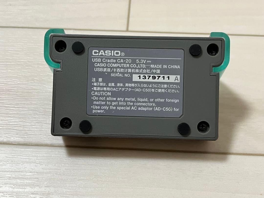 CASIOEXLIM EX-M1 コカコーラ限定デジカメ