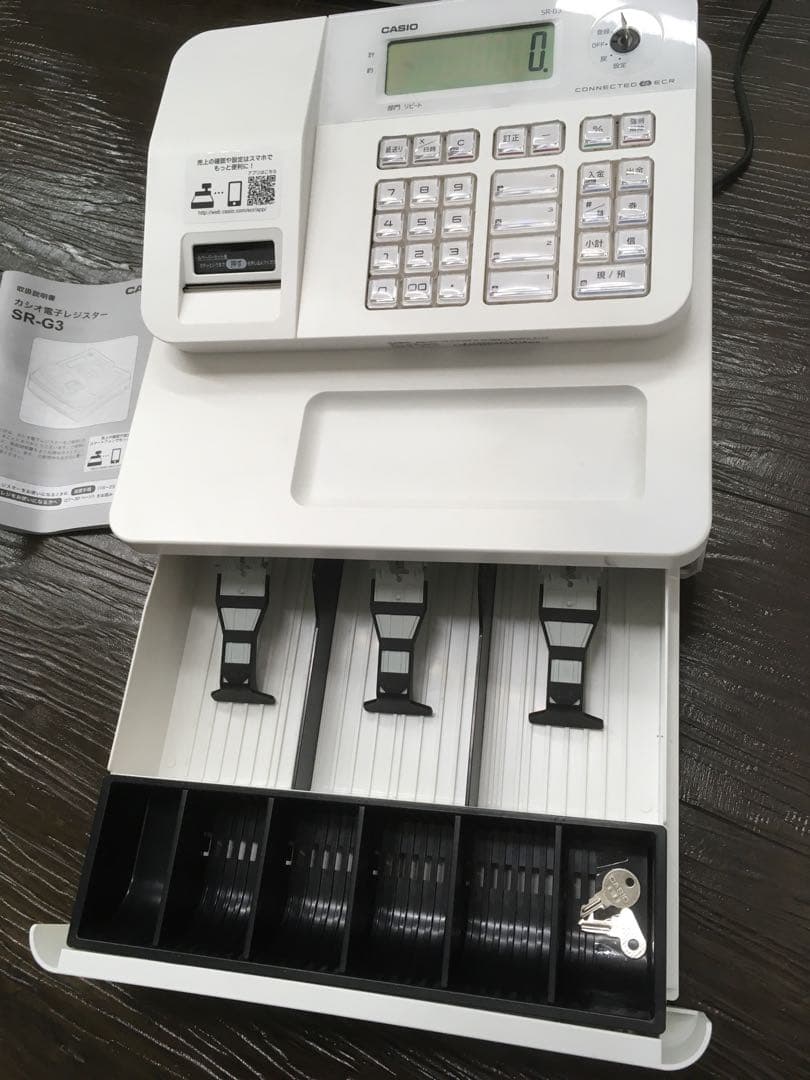 カシオ　電子レジスター　SR-G3