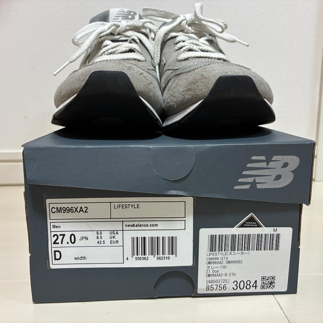 ニューバランス 996 ゴアテックス 27.0 グレー CM996XA2 専用箱