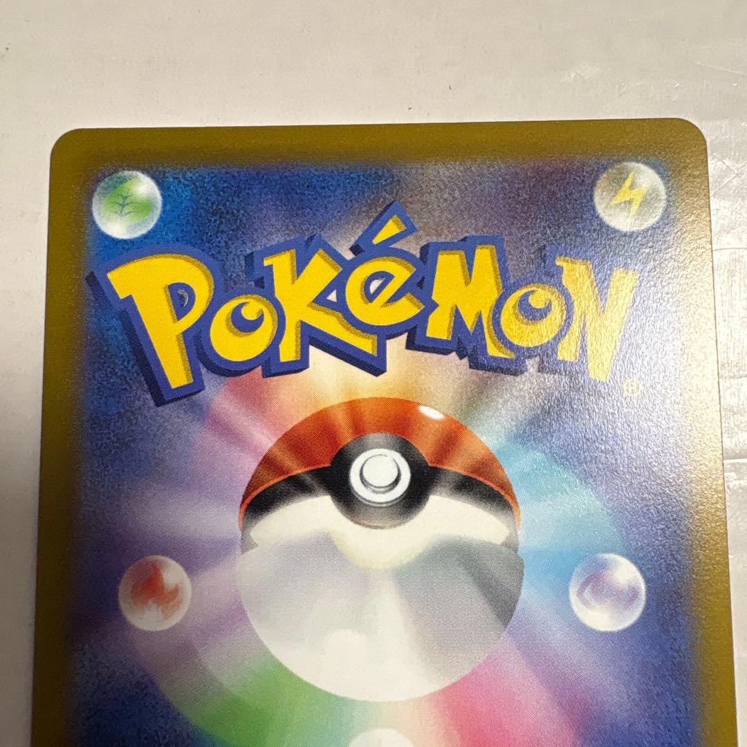 ブラッキーVMAX HR グレイシアVMAX HR リーフィアVMAX HR