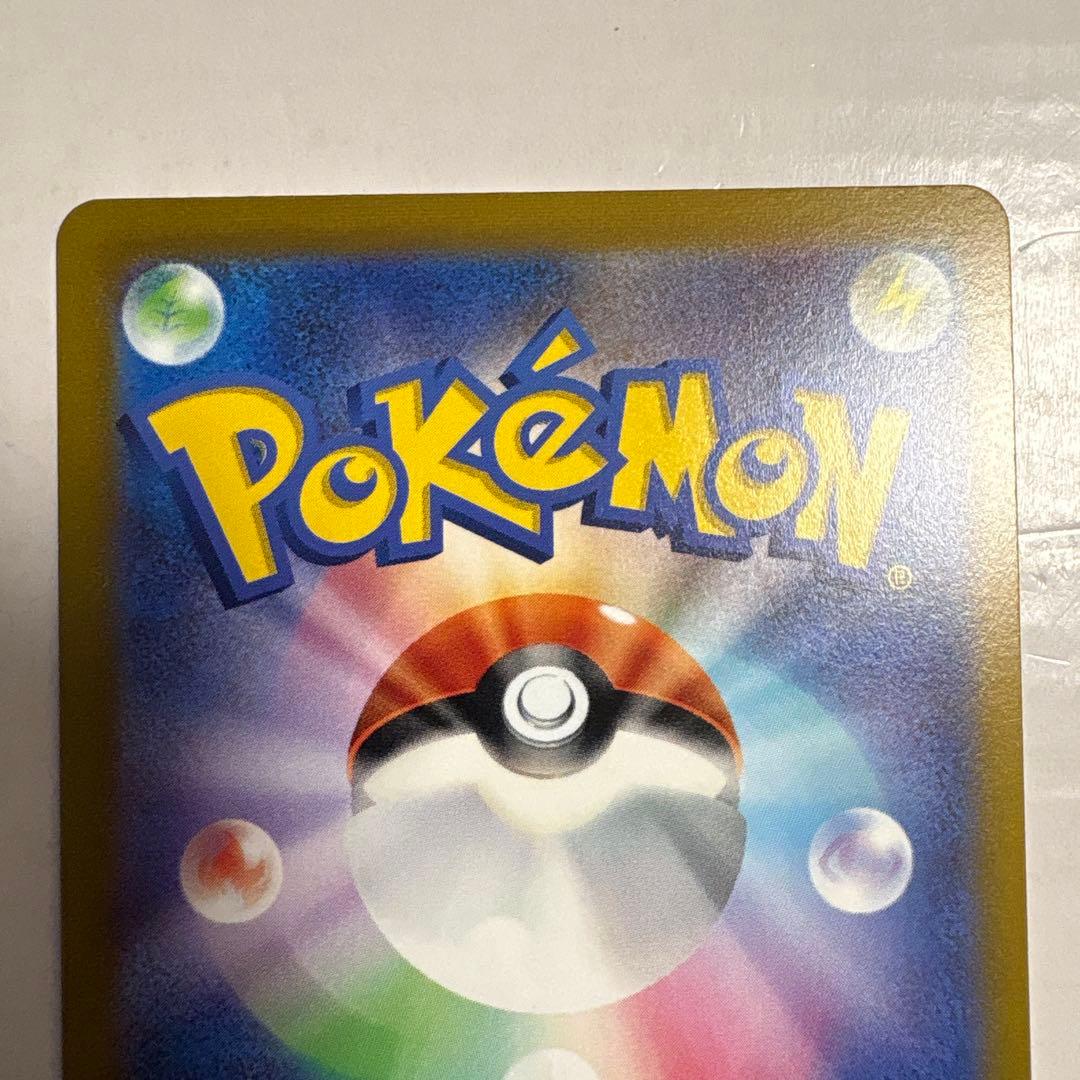 ブラッキーVMAX HR グレイシアVMAX HR リーフィアVMAX HR