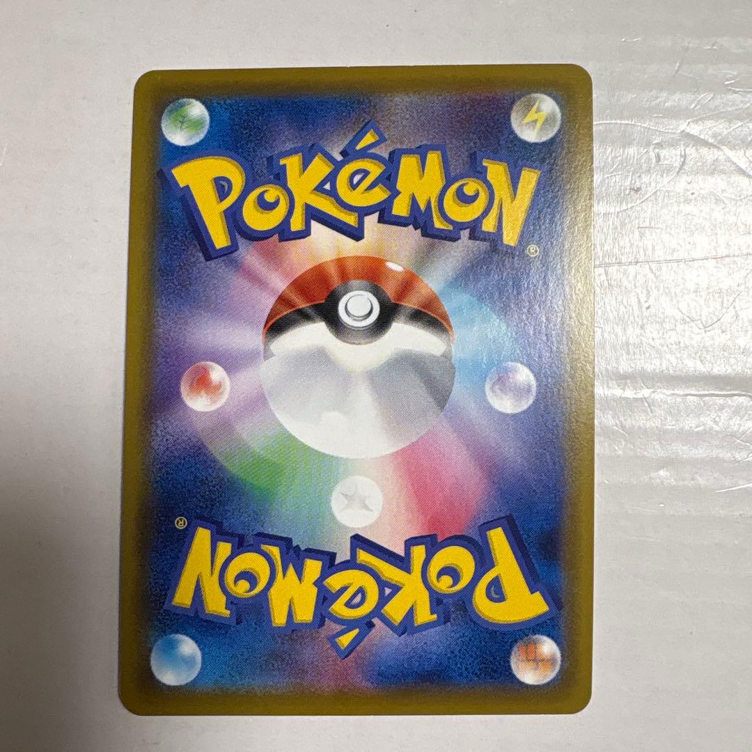 ブラッキーVMAX HR グレイシアVMAX HR リーフィアVMAX HR