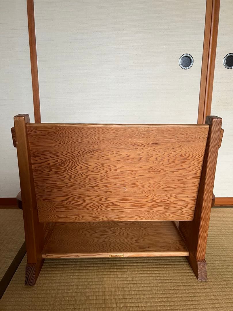 屋久杉　座椅子