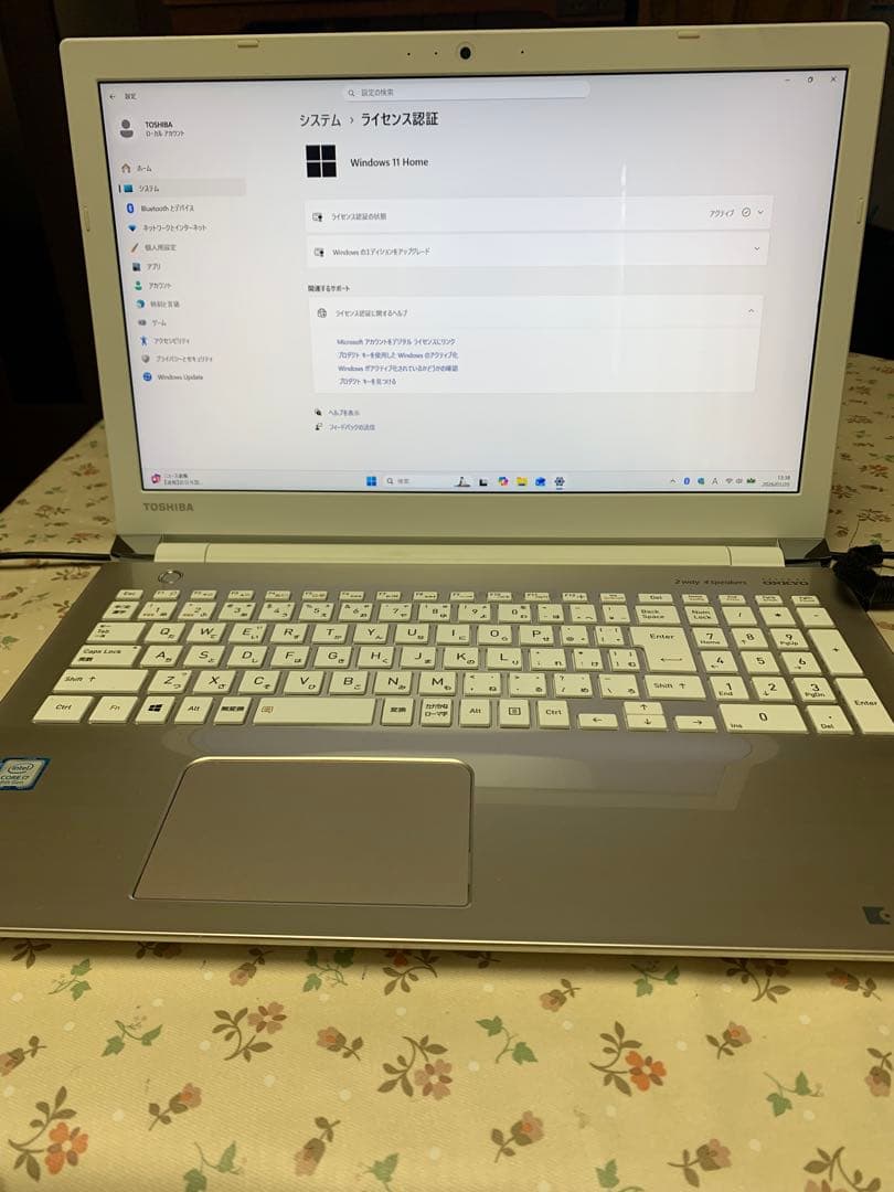 dynabook T65/HG Corei7 SSD256 8GB 第8世代美品