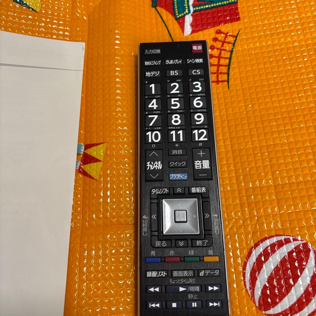 3D対応　TOSHIBA REGZA デジタルハイビジョン液晶テレビ　42Z8