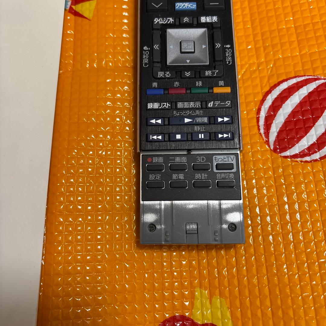 3D対応　TOSHIBA REGZA デジタルハイビジョン液晶テレビ　42Z8