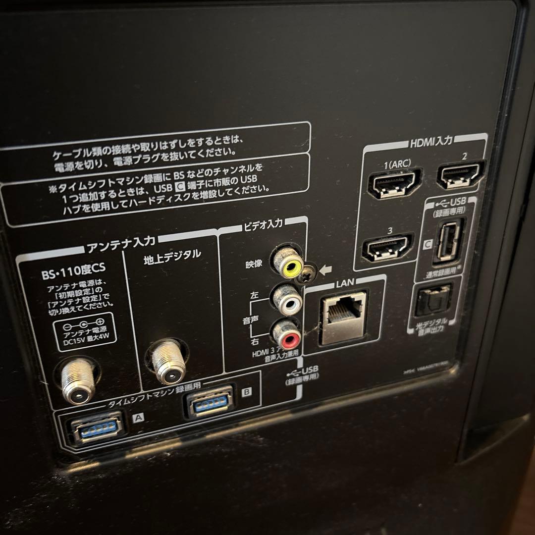 3D対応　TOSHIBA REGZA デジタルハイビジョン液晶テレビ　42Z8