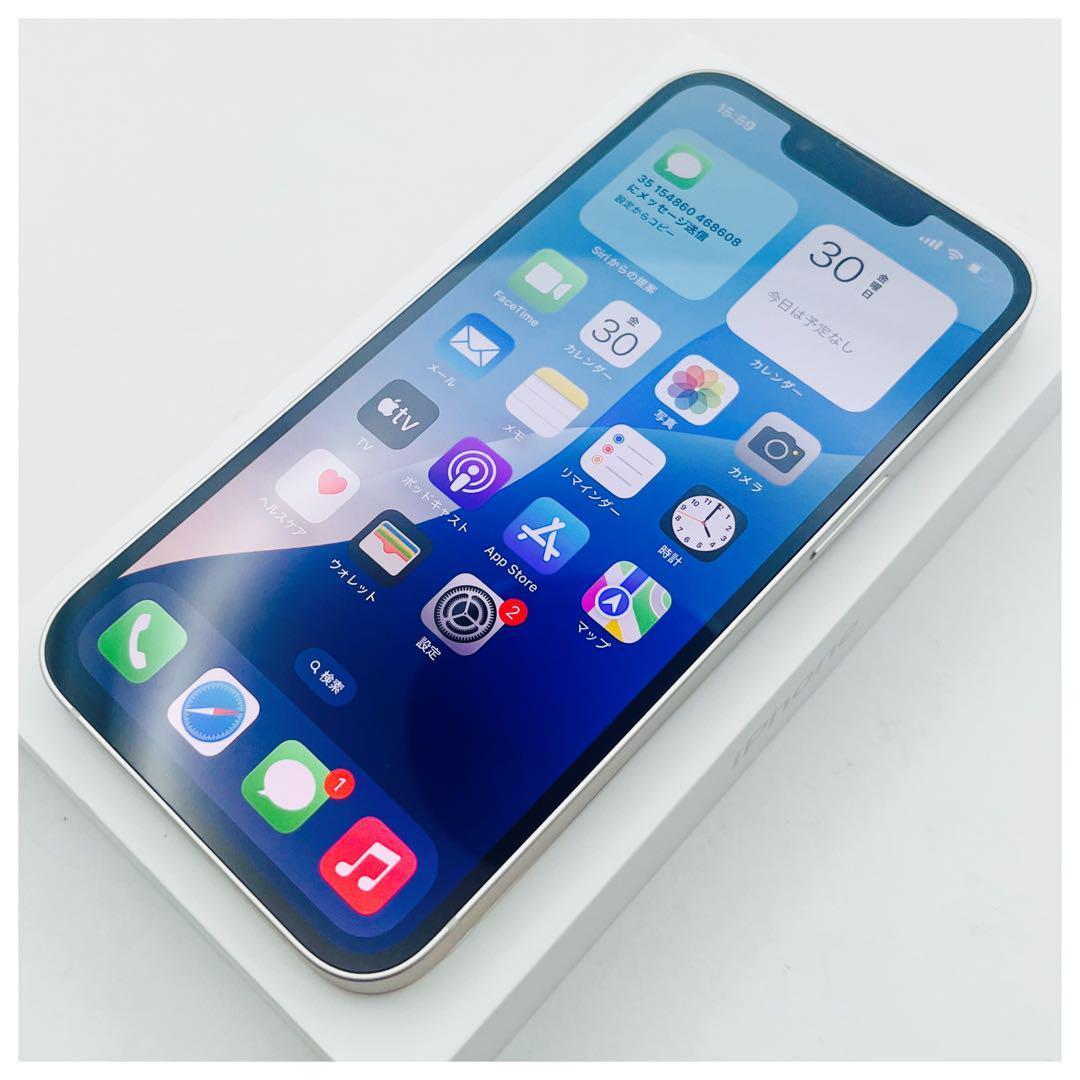 iPhone 13 ホワイト 128GB SIMフリー