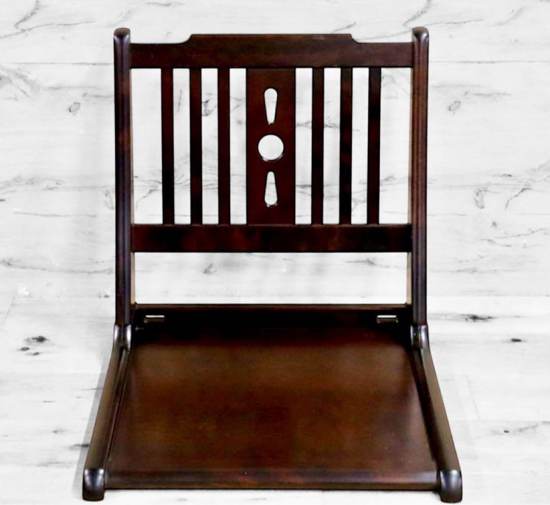 D*o様 北海民芸家具 座椅子 折り畳み椅子 樺材 民藝 和家具 和モダン 飛騨