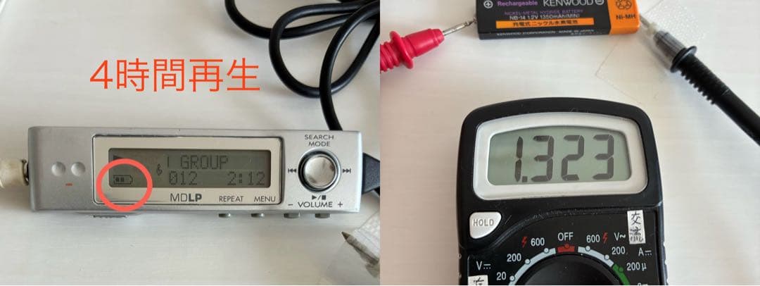 【美品・可動】KENWOOD ポータブルMDプレーヤー DMC-T55