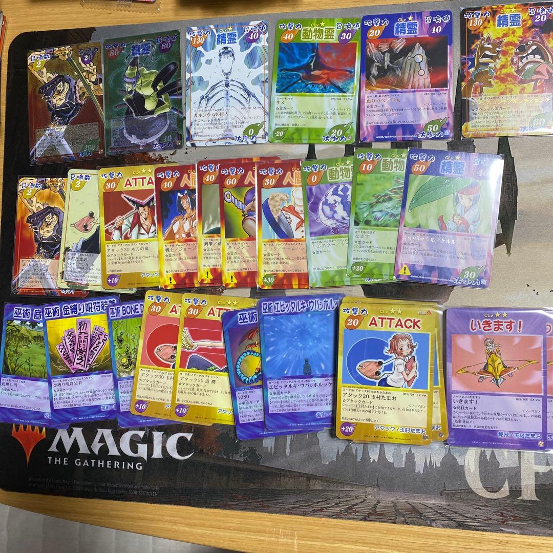 メ*0様 シャーマンキング　カードゲーム　まとめ売り