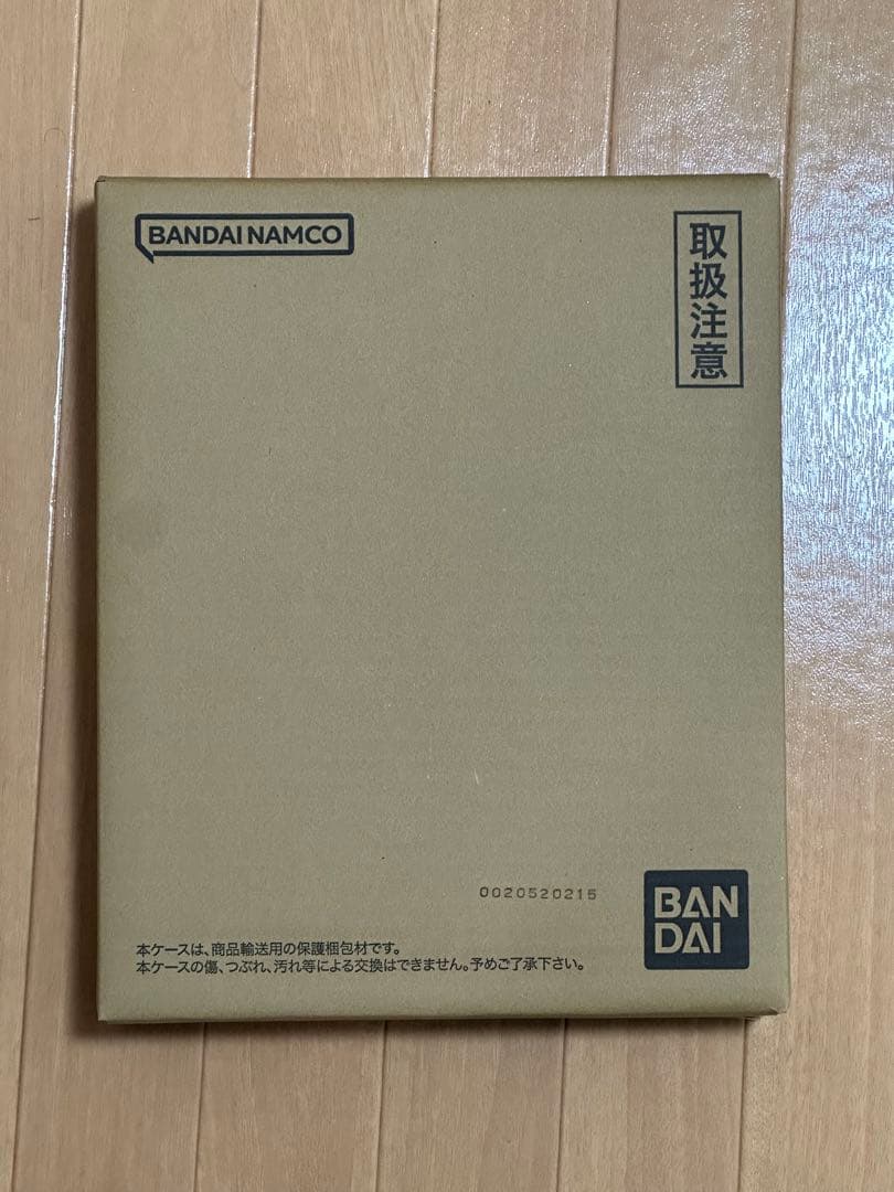 ドラゴンボールスーパーダイバーズ 9ポケットバインダーセット 新品未開封