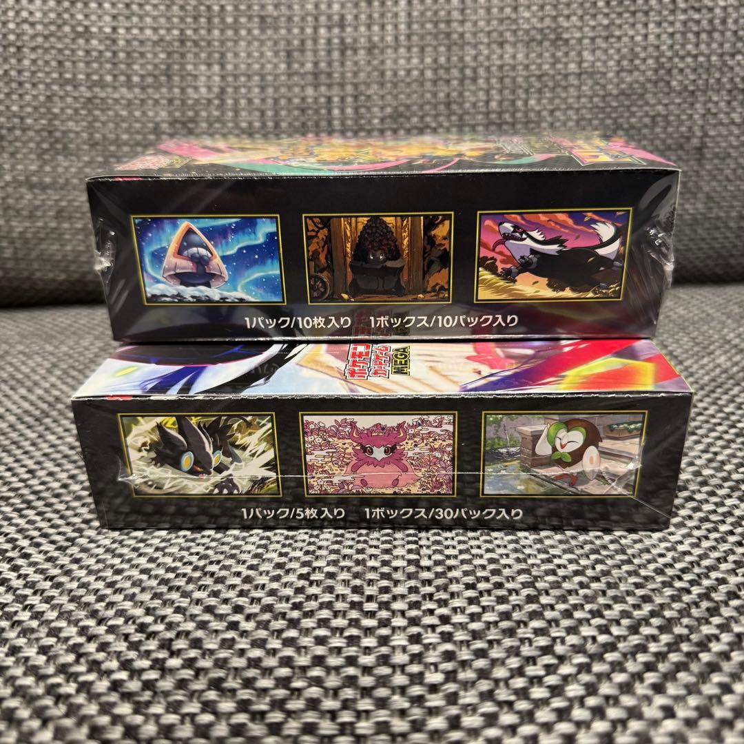 MEGAドリームex ムニキスゼロ　未開封box シュリンク付き