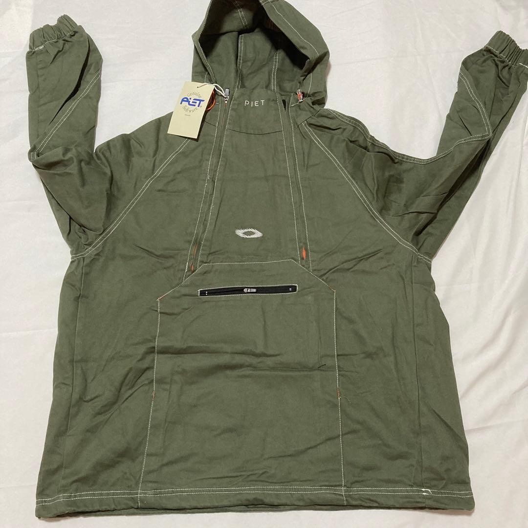 Oakley x Piet Mod Static ジャケット