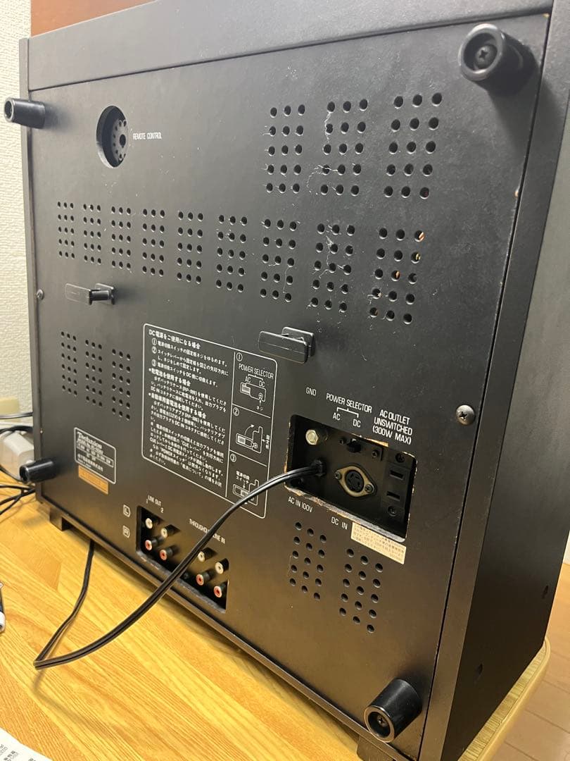 その他 Technics RS-1506U