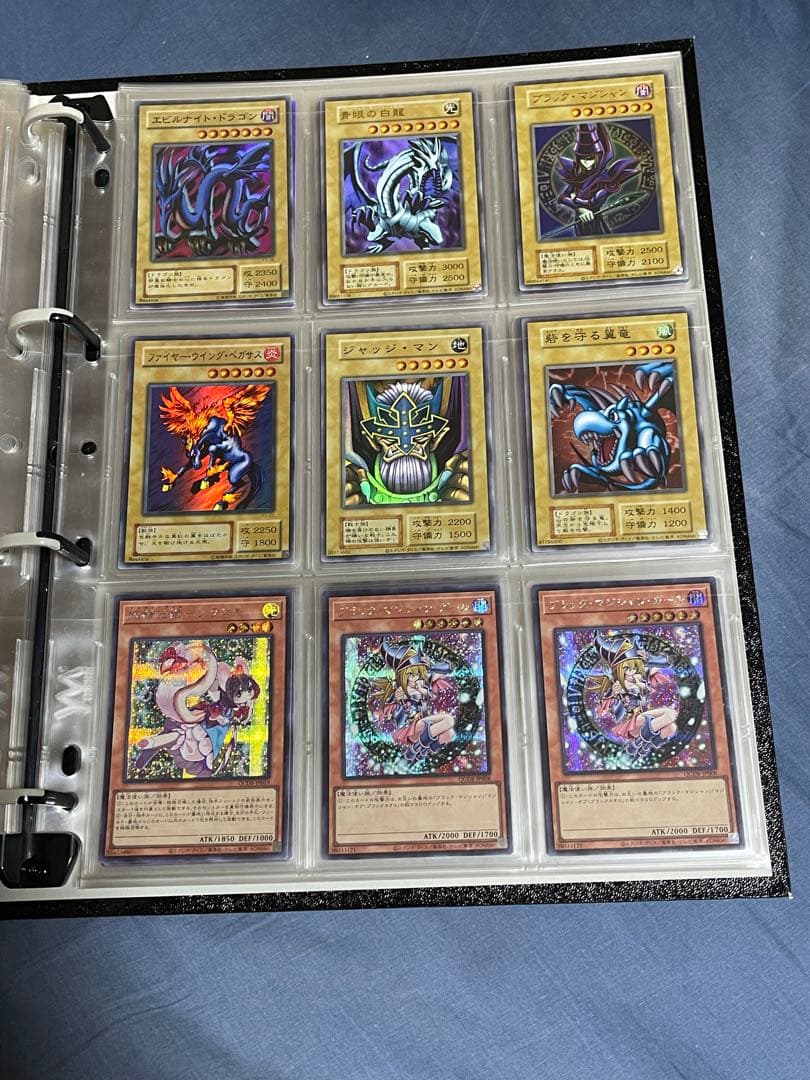 【引退品②】　遊戯王OCG コレクション　お買い得品　　豪華おまけ付