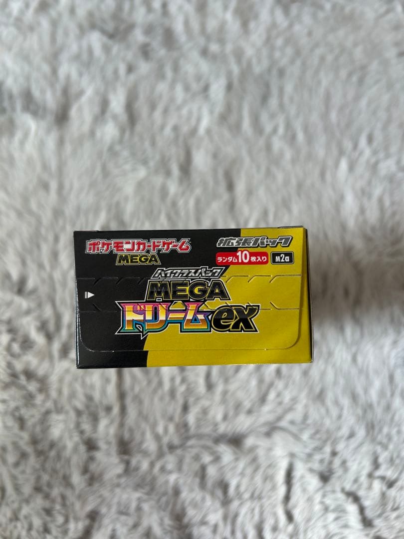 ポケモンカードゲーム MEGAドリームEX 1 box シュリンクなし