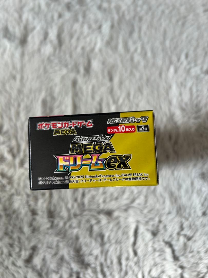 ポケモンカードゲーム MEGAドリームEX 1 box シュリンクなし