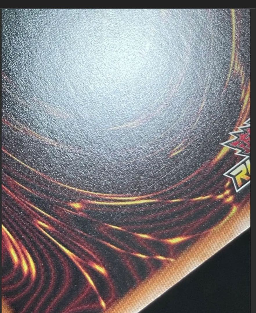 遊戯王　ラッシュデュエル　マジシャンオブブラックカオス　オーバーラッシュ