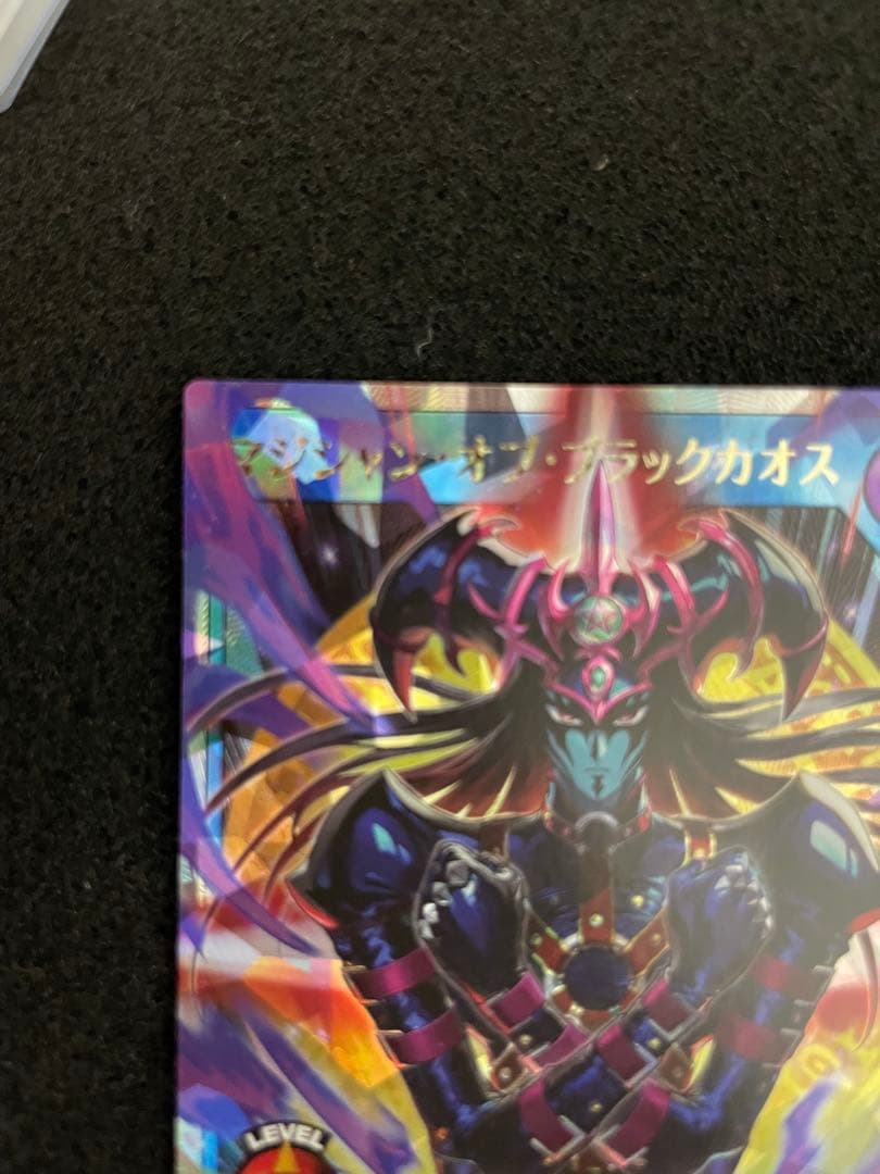 遊戯王　ラッシュデュエル　マジシャンオブブラックカオス　オーバーラッシュ