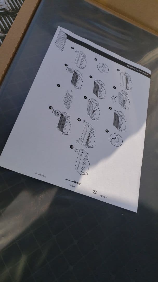 未使用　アトモスフィア スカイ　用 カーボン脱臭フィルター 120541Z