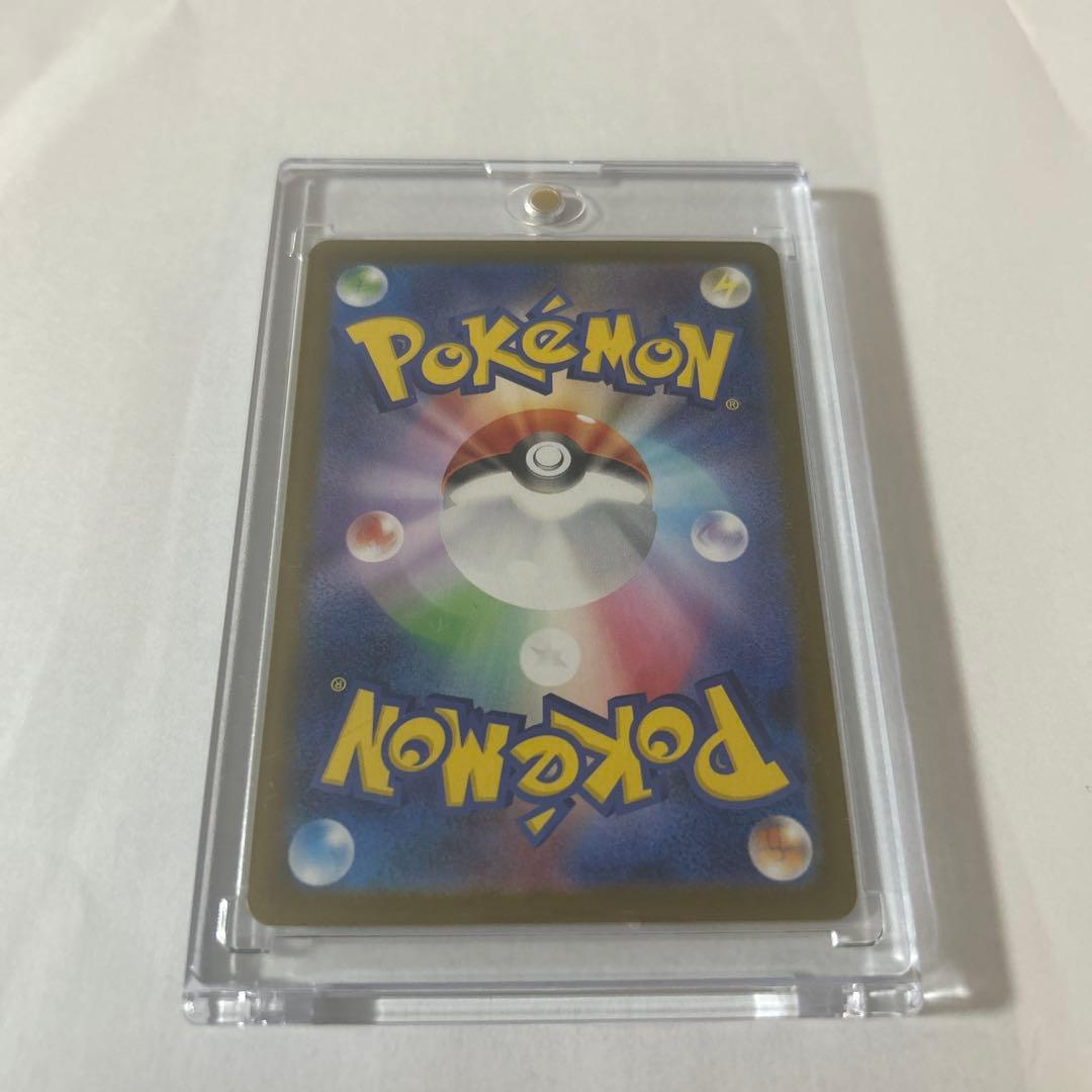 こ*ま様 メガリザードンX EX SAR インフェルノX