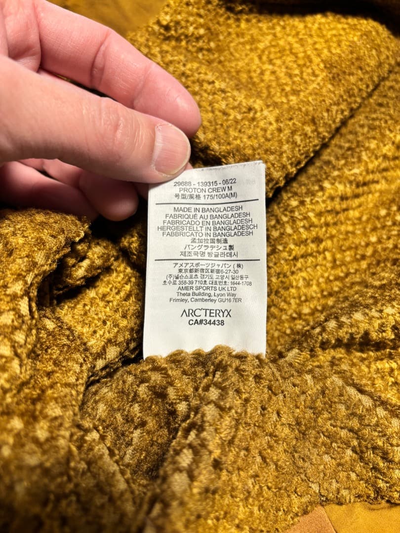 美品：ARC'TERYX Proton Crew M's Mサイズ ブラウン