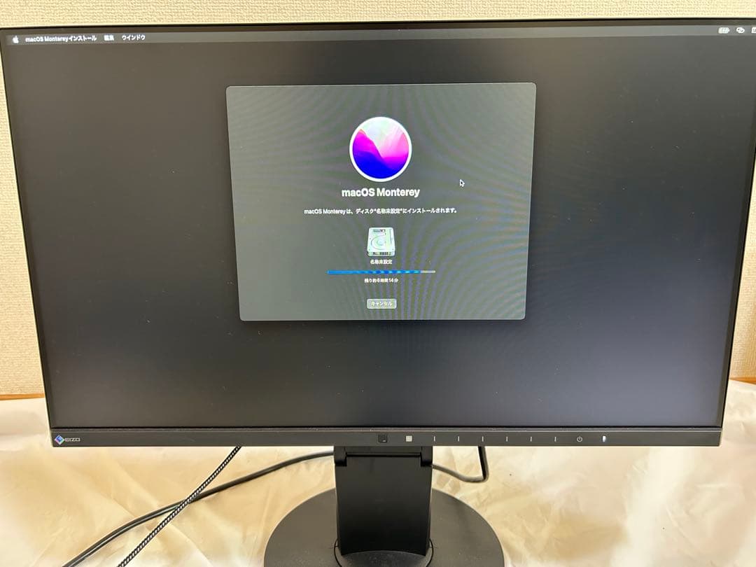 Macbook pro 15inch 2016 i7 16gb（ディスプレイ割れ