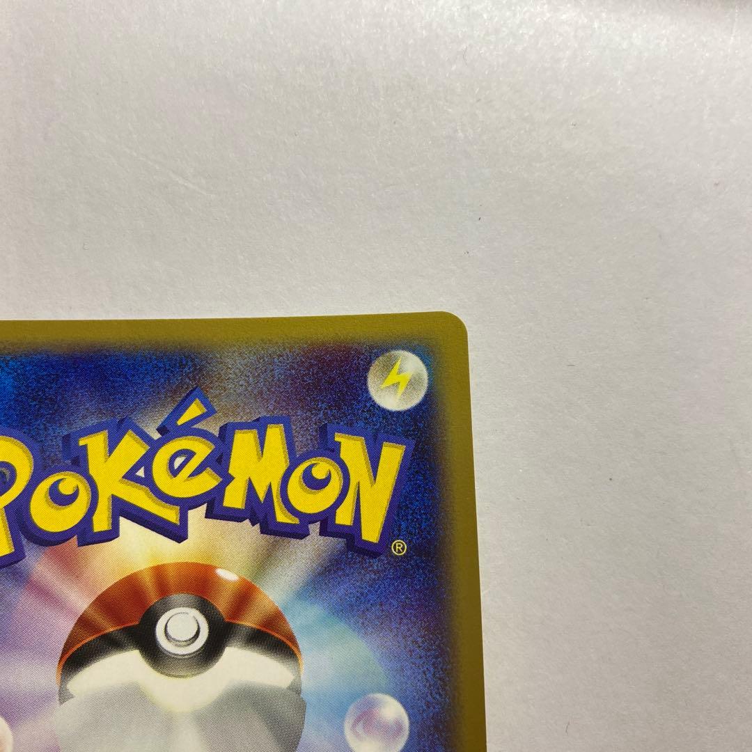 ポケモンカードｅ　バンギラス　キラ　ダークオーラ　eカード