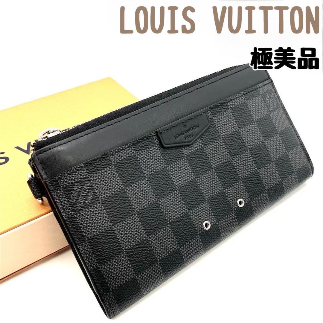 正規品 ルイヴィトン 長財布 ジッピードラゴンヌ ダミエ グラフィット