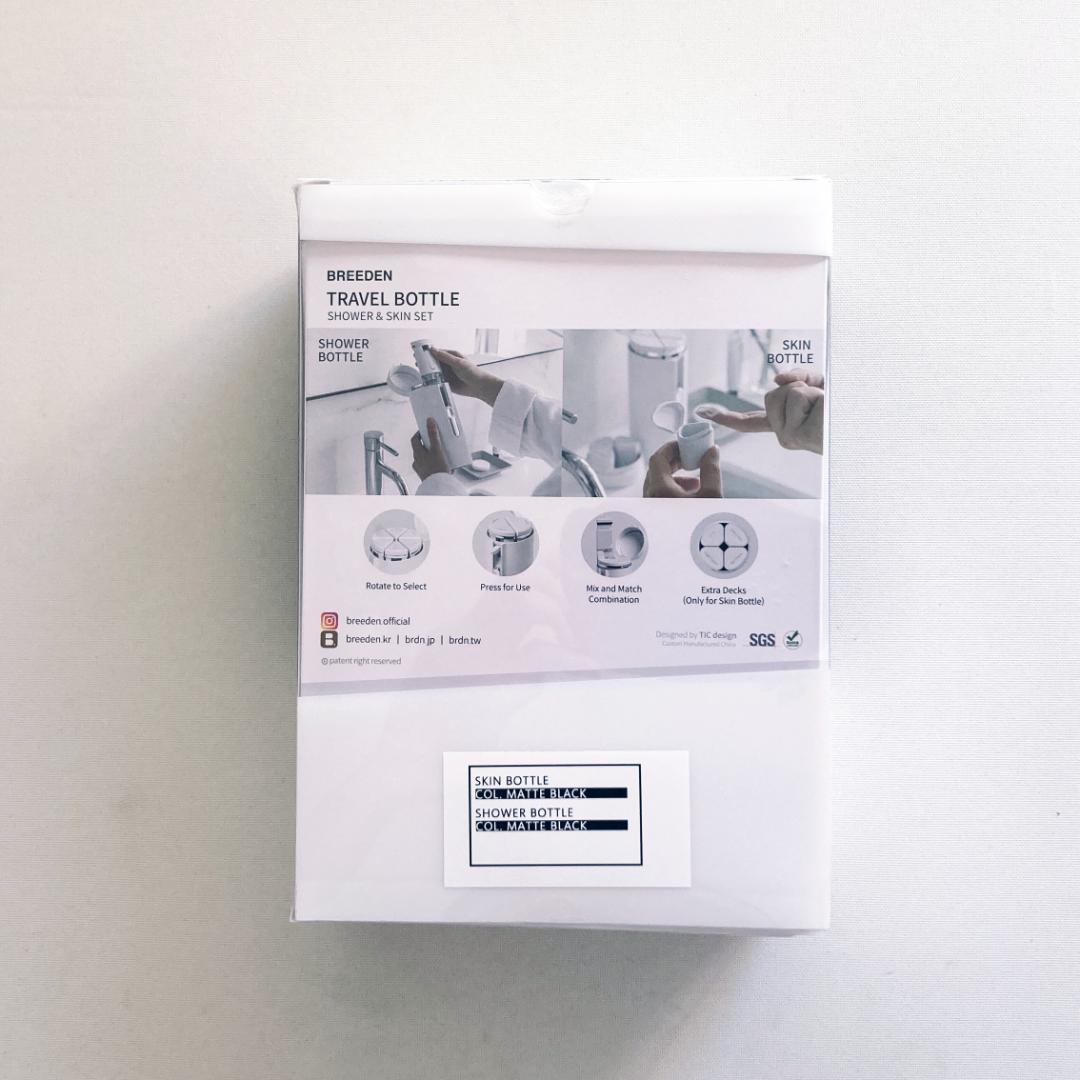 新品未使用[ブリーデン] スキンボトル-シャワーボトル セット[BREEDEN]