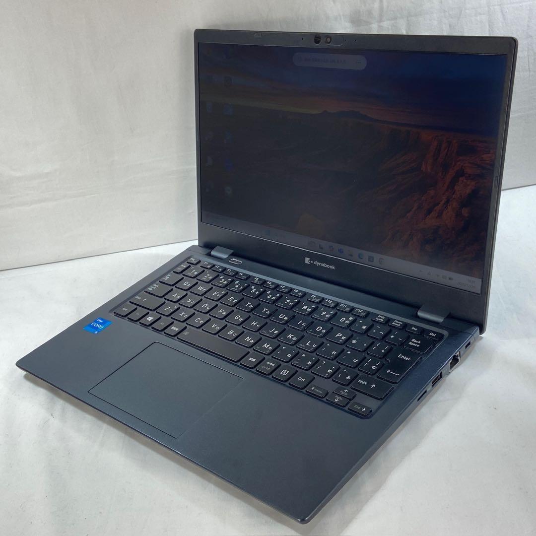 美品 SSD256G Corei5 第11世代 Dynabook H4