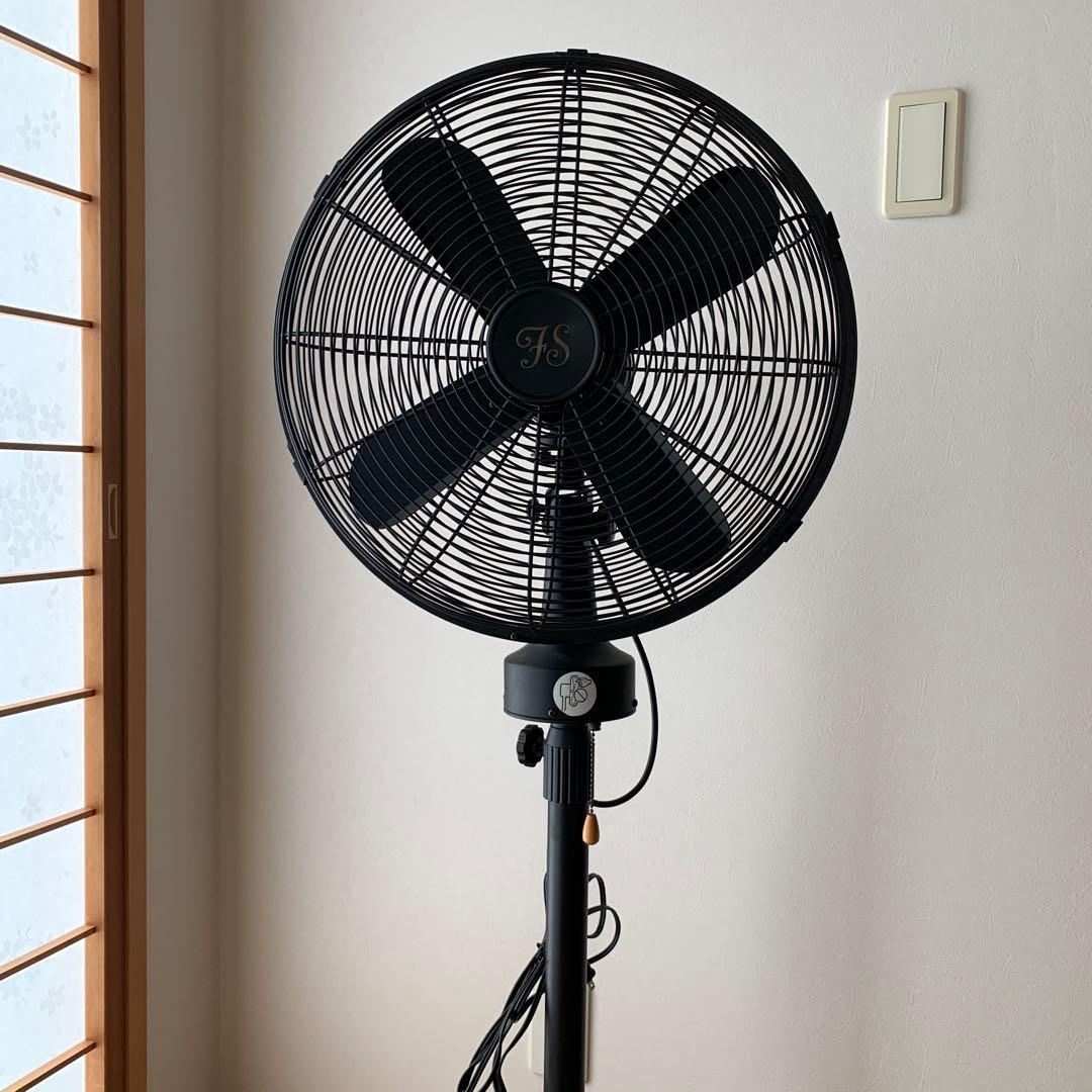 アンティークスタンドタイプ FS 4枚ファン 三脚型扇風機 黒