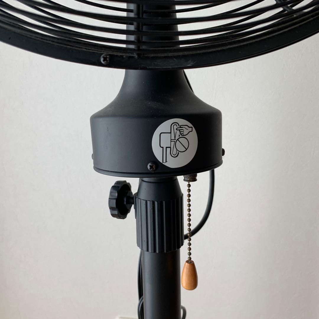 アンティークスタンドタイプ FS 4枚ファン 三脚型扇風機 黒