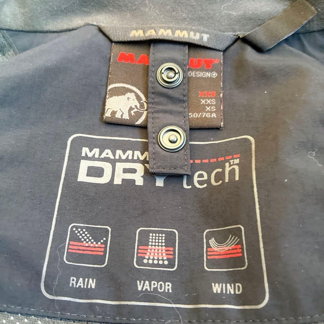 MAMMUT Trovat マウンテンパーカー　中綿ジャケット　3way