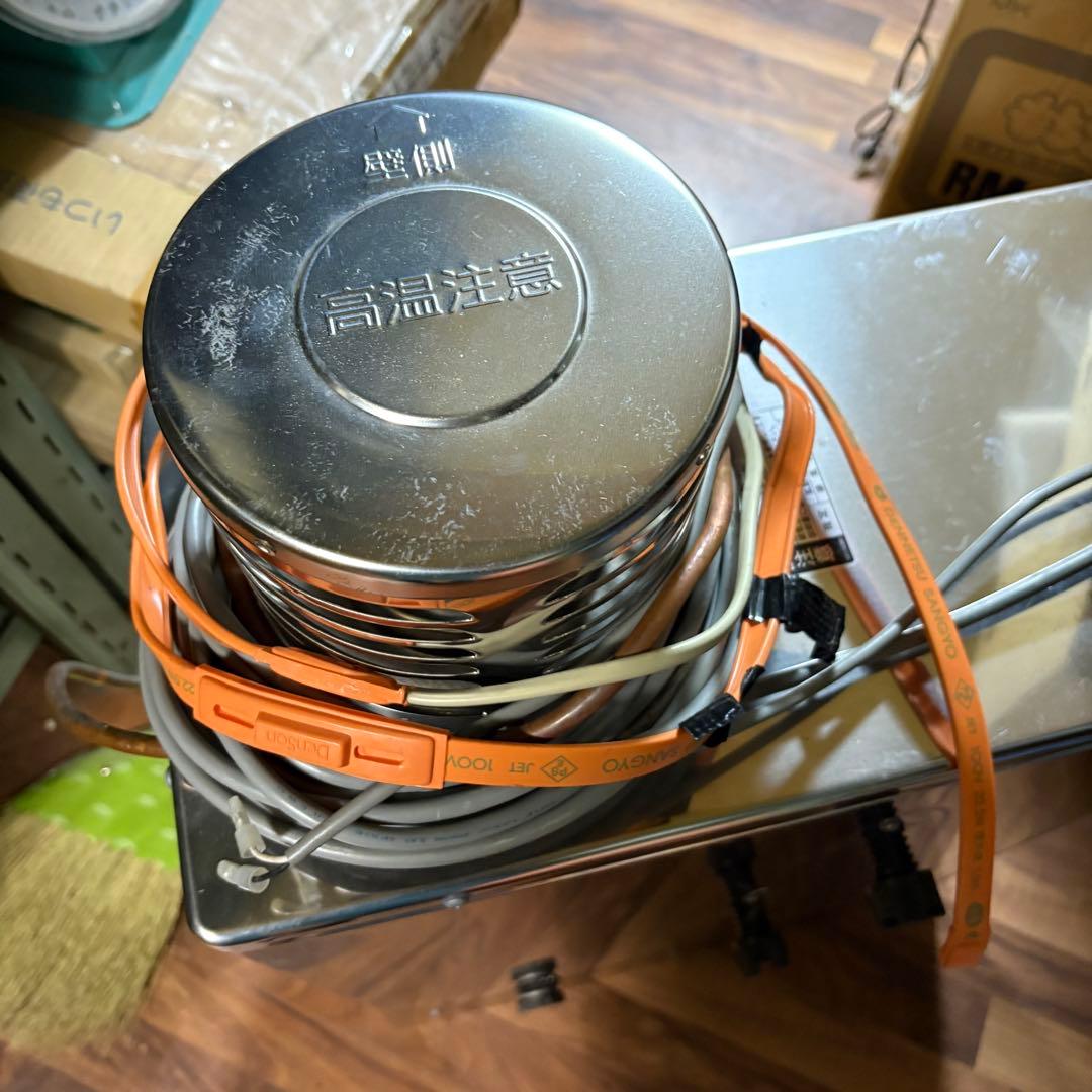 設置込み　★長府★強制循環石油ふろがま 2024年 CK-140PS 石油給湯器