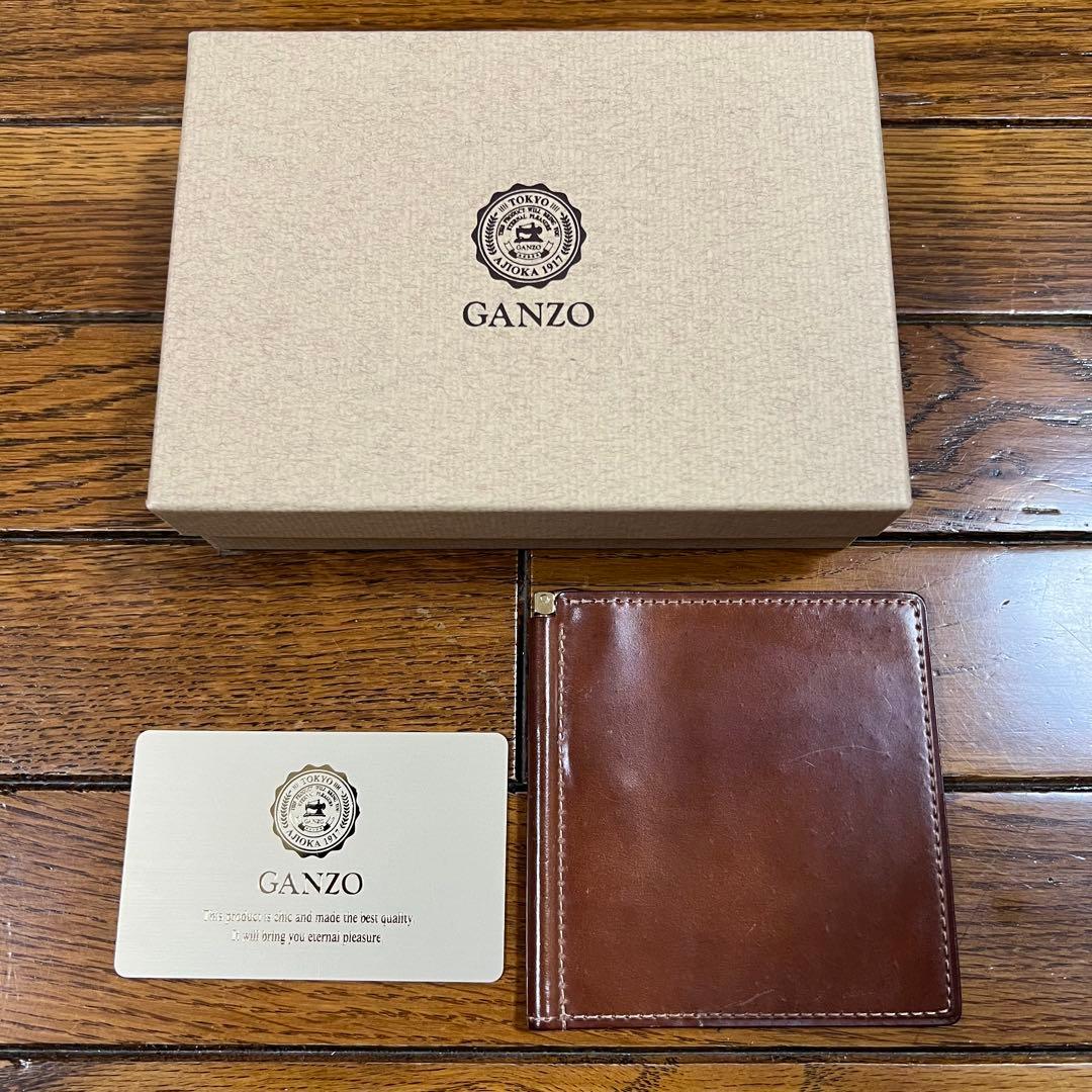 ガンゾ シェルコードバン2 マネークリップ