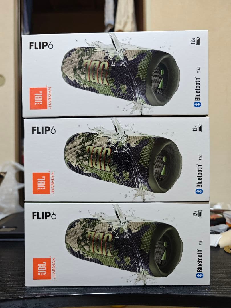 JBL FLIP6 迷彩 Bluetoothスピーカー 新品 ３個